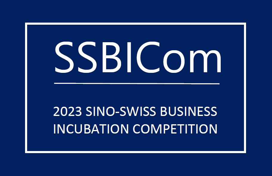 Sino-Swiss Business Incubation Competition